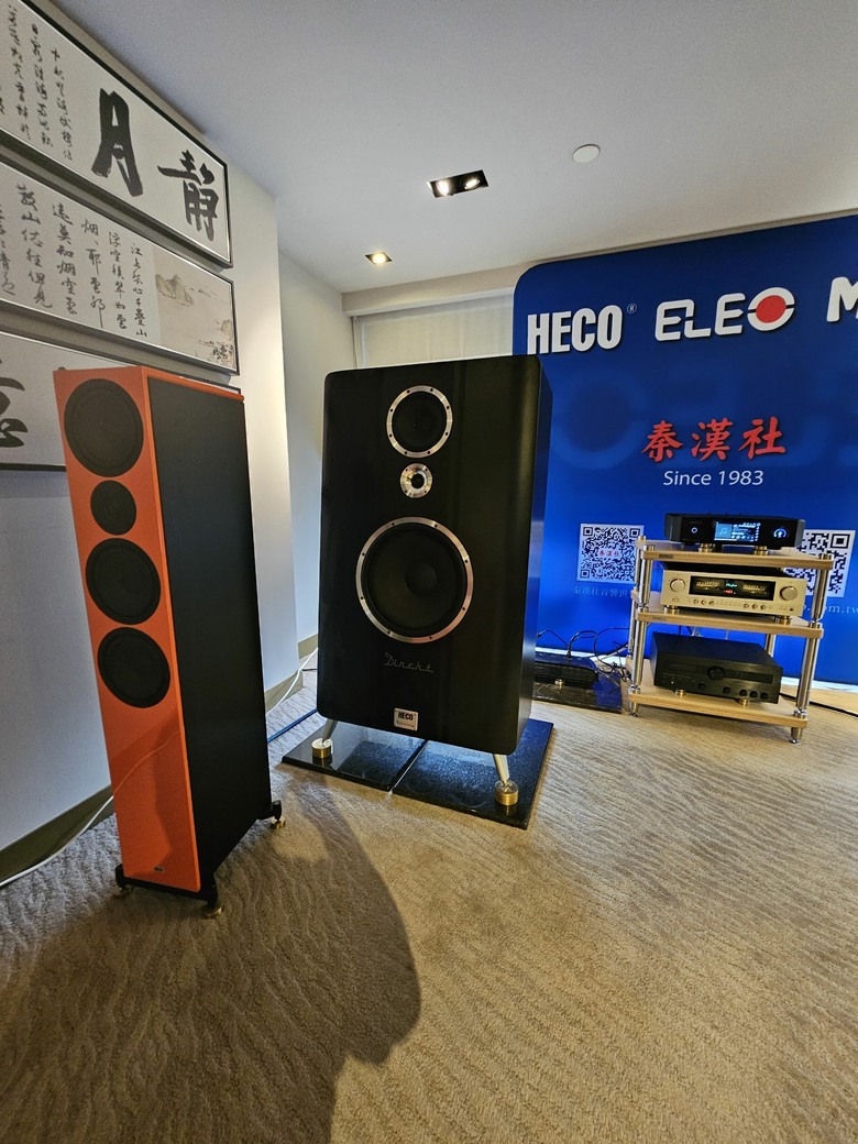 2026 TAA 君悅飯店 HI-END 音響展