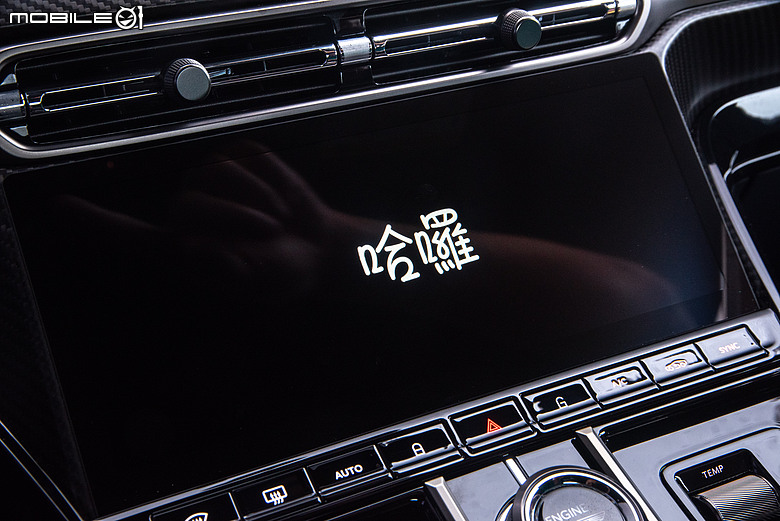 與車輛更緊密結合!Apple CarPlay Ultra實際體驗 feat. Aston Martin Vantage S