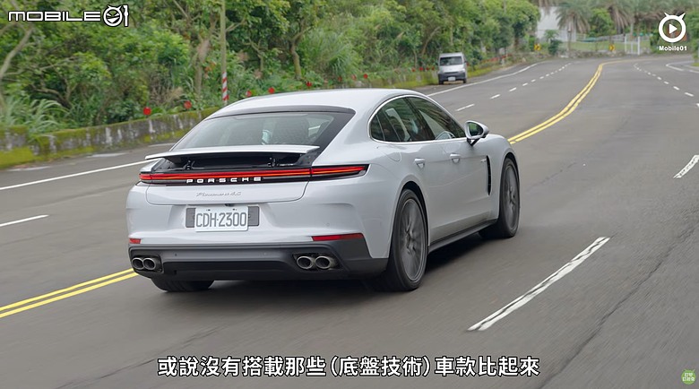 【影音試駕】Porsche Panamera 4S E-Hybrid,省油的燈更亮!