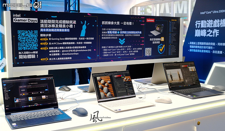 點我看大圖 2026 Intel Gamer Days三創:AI PC、AI Agent與Gaming體驗分享
