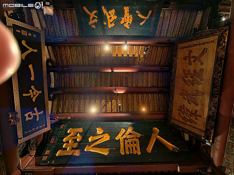 赤崁樓、祀典武廟、祀典大天后宮、開基靈祐宮、開基天后宮…,還有阿江炒鱔魚與成功路米糕 — 臺南市區國定古蹟之一夜遊不完