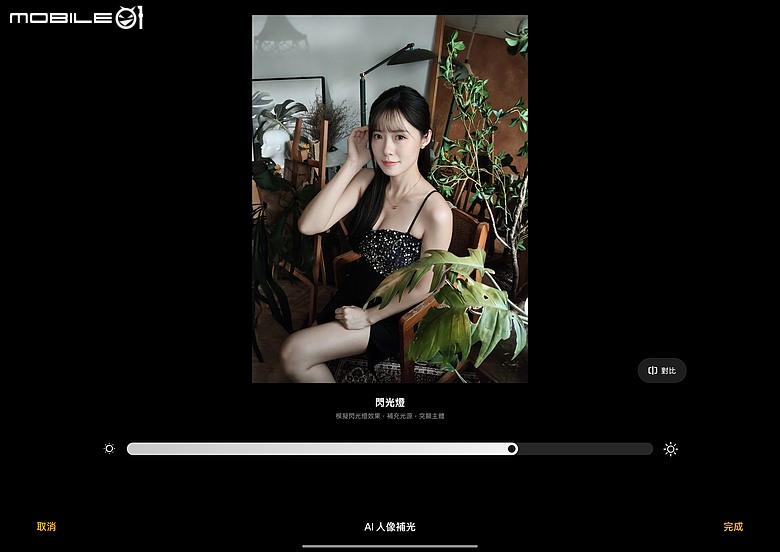 OPPO Pad 5 柔光版｜效能讓路大螢幕與 AI，生產力更到位！