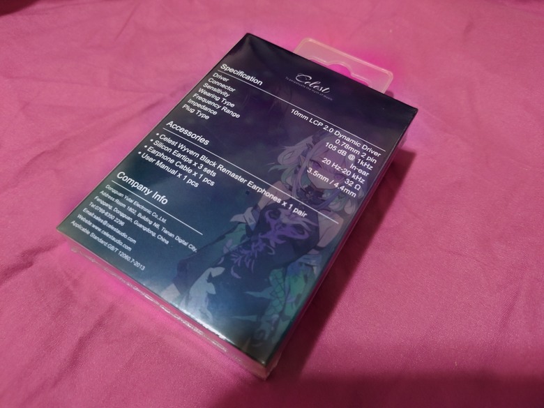 [金賞哈曼]Celest wyvern black 黑龍remaster 均衡又有溫度的lcp耳機