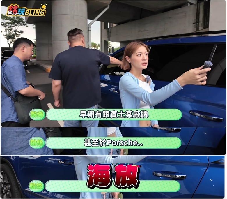 現在嫌原廠是不是已經變成政治正確?只能說車主抱怨不一定是正確的