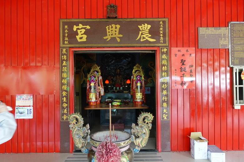 8/1-2旅遊嘉義梅山、竹騎,太興飛瀑步道,乘坐阿里山小火車,隨意gogogo健康徒步快樂行