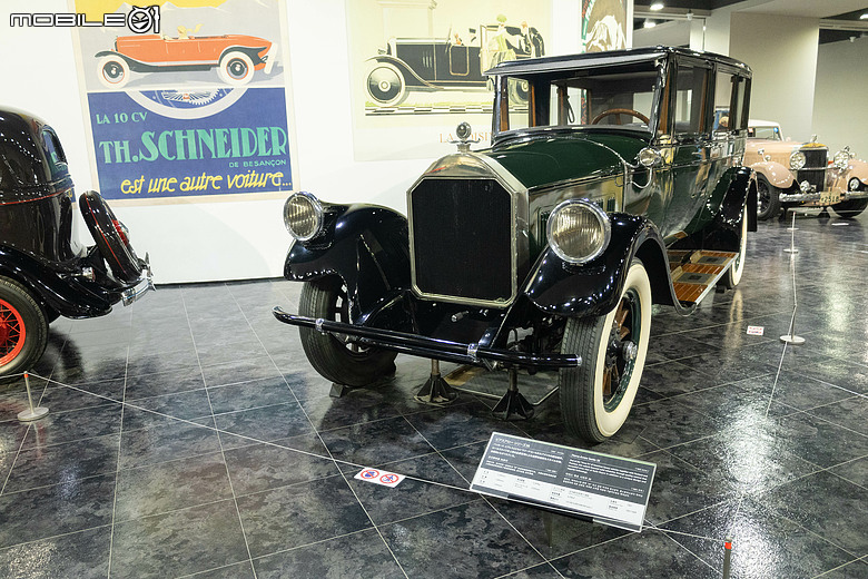 豐田汽車博物館參訪（上篇）｜濃縮汽車工業百餘年歷史，愛車人士的必逛行程！