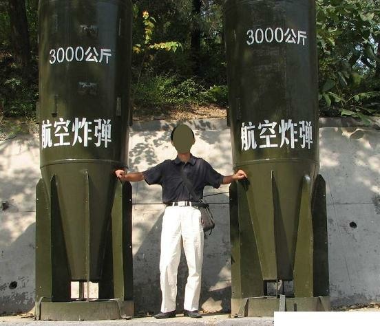 請教錄像分析員大大