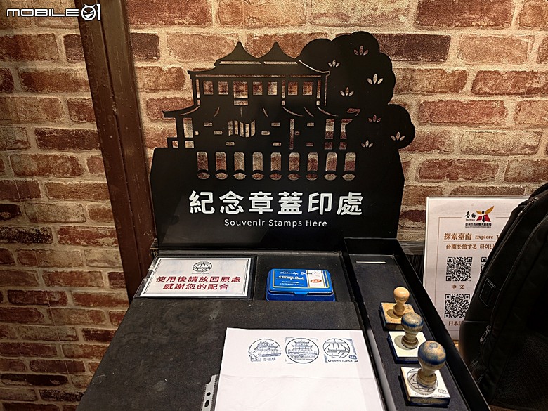 赤崁樓、祀典武廟、祀典大天后宮、開基靈祐宮、開基天后宮…,還有阿江炒鱔魚與成功路米糕 — 臺南市區國定古蹟之一夜遊不完