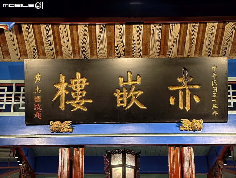 赤崁樓、祀典武廟、祀典大天后宮、開基靈祐宮、開基天后宮…,還有阿江炒鱔魚與成功路米糕 — 臺南市區國定古蹟之一夜遊不完