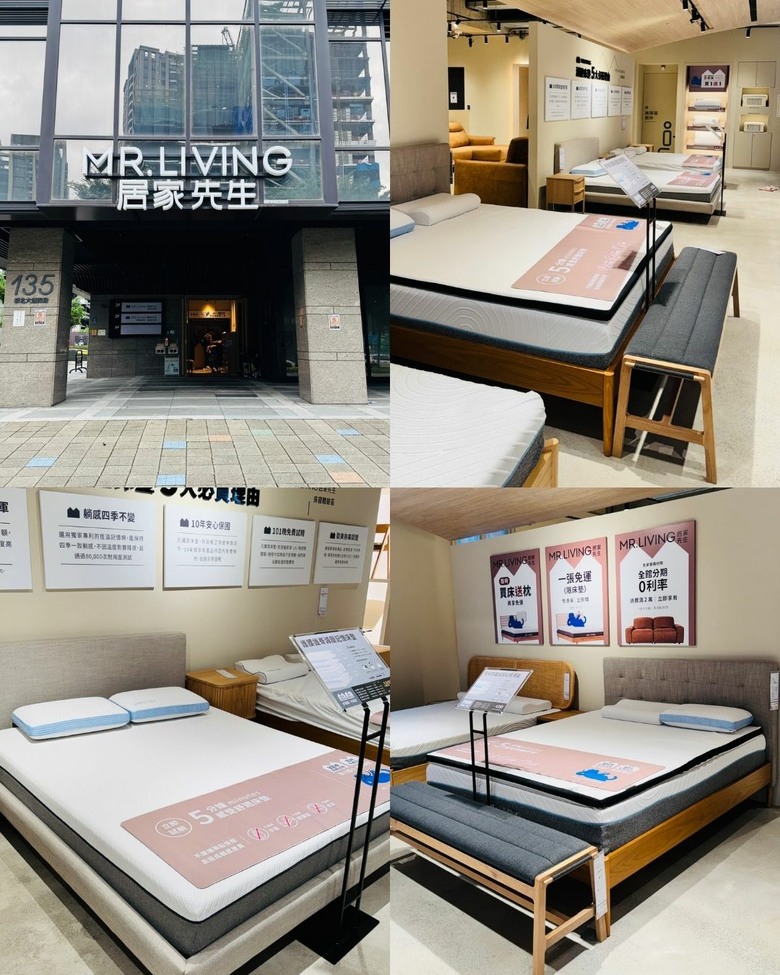 【心得】租屋族腰痠半年,實測5家床墊品牌(Emma / 德國起源睡眠 / 眠豆腐 / 德瑞克 / 居家先生)附規格比較表