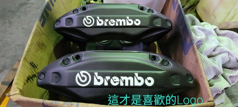 DIY 自製改裝羊角