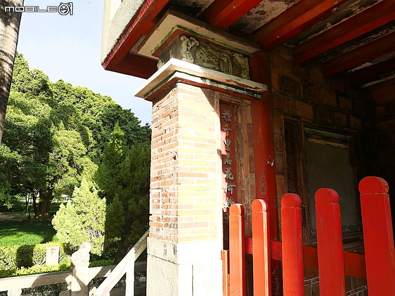 臺中公園、彰化銀行、臺中火車站 — 快閃臺中半天憶童年小旅行
