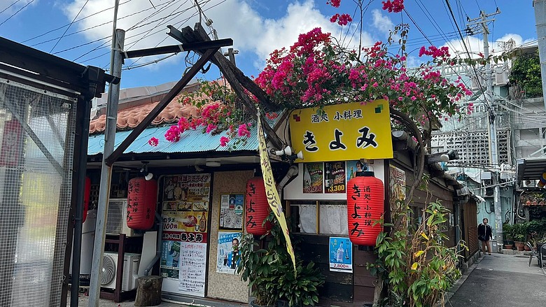 114年2月26日至114年3月2日沖繩行(114年3月1日第4天及114年3月2日第5天)