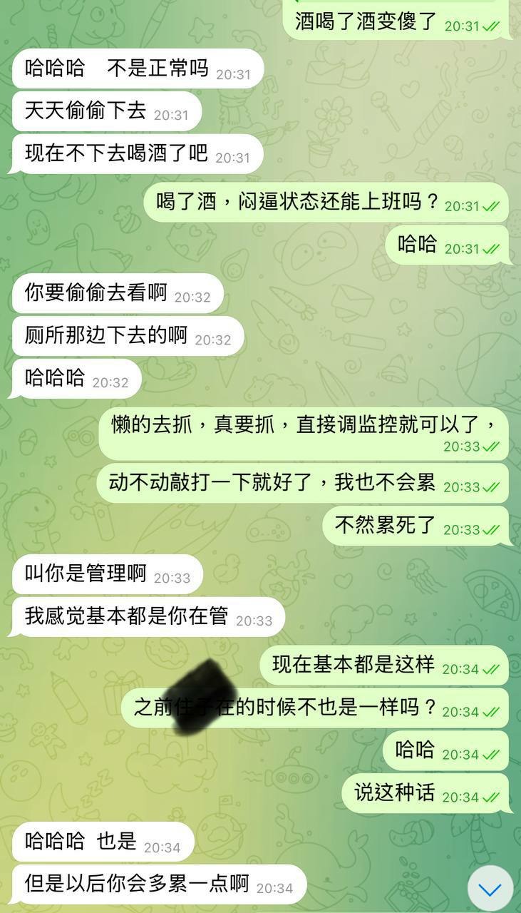 點我看大圖 柬埔寨的詐騙園區依舊猖獗,以下為中共國人在柬埔寨詐騙台灣人的自述
