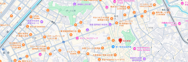 114年2月26日至114年3月2日沖繩行(114年3月1日第4天及114年3月2日第5天)