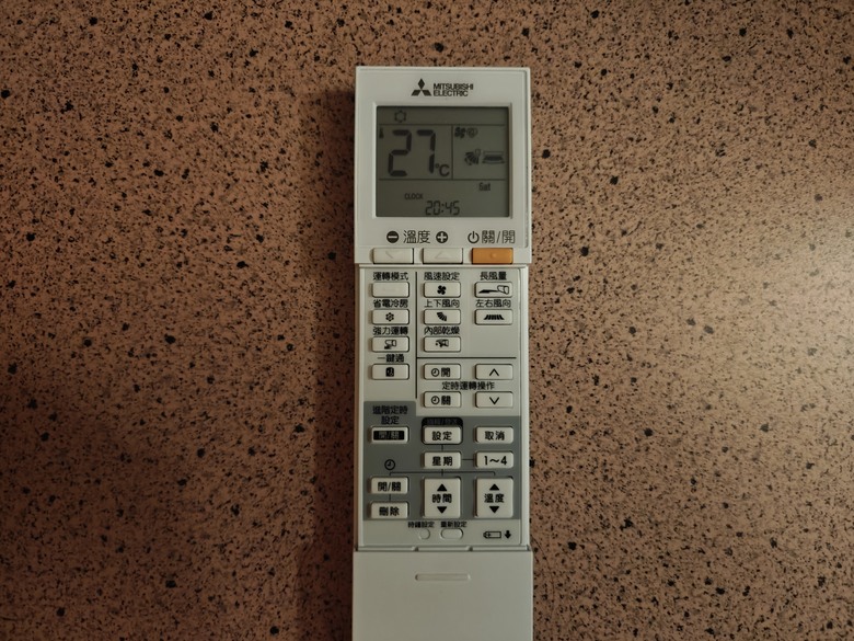 三菱電機靜音大師 MSZ/MUZ-GA50NJ 旗艦變頻冷暖空調 使用心得