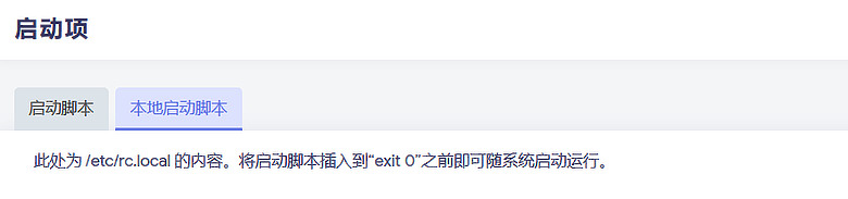 點我看大圖