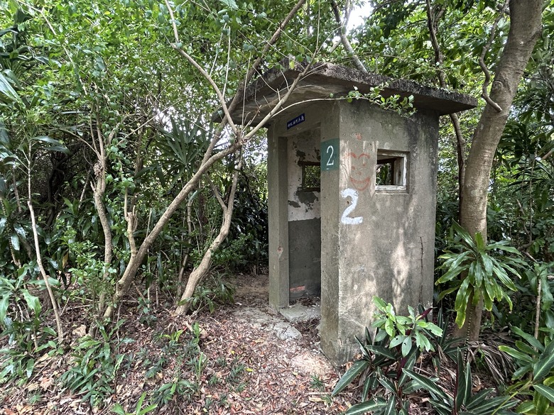 搭 捷 運 登 走 劍 潭 山 親 山 步 道
