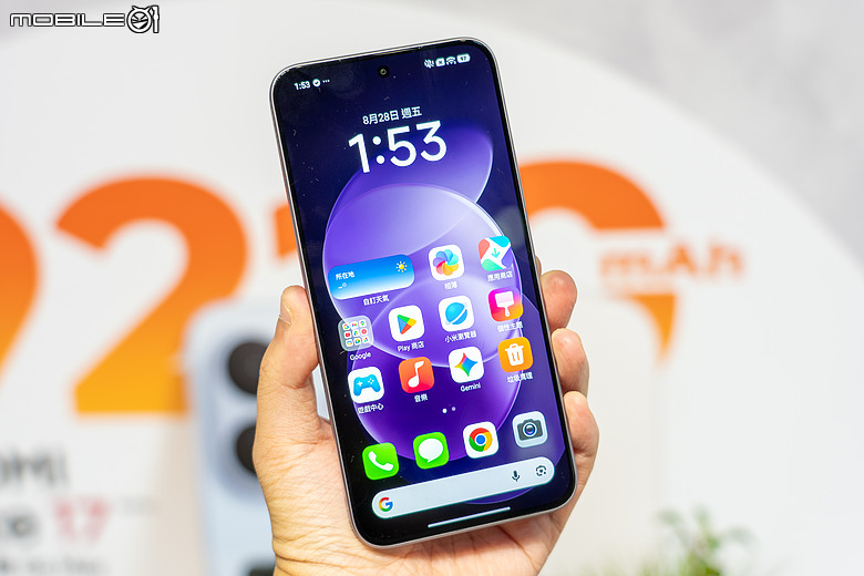 REDMI Note 17 系列在台上市｜Pro Max 搭全台最大電池，全系列 6,999 元起！
