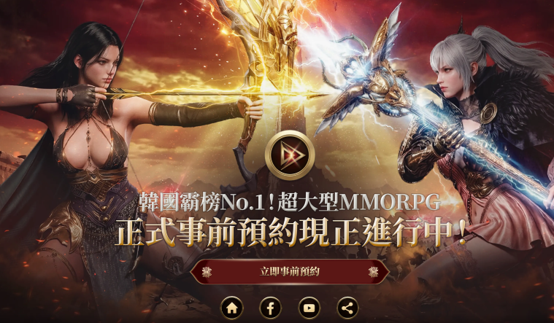 《締造者:放逐之地》這款收集型RPG不太一樣