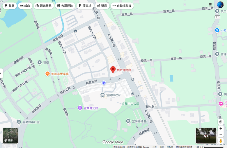 我們家的三天兩夜東部/北部泡湯之旅 - Day 2~ Day3 - 積木博物館 / 烏來老街 / 烏來溫泉山莊 / 烏來泰雅民族博物館