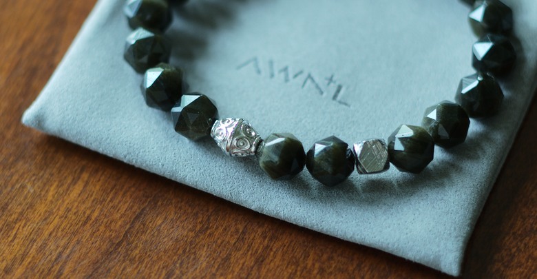 AWNL Meteorite Fusion Bracelet