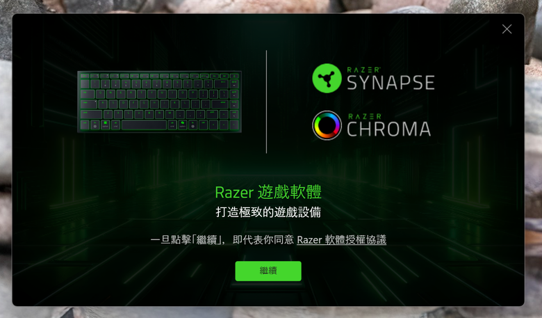 RAZER JORO 攜帶式遊戲鍵盤/BASILISK MOBILE 滑鼠開箱體驗 提供行動遊戲玩家更好的輸入操作選擇
