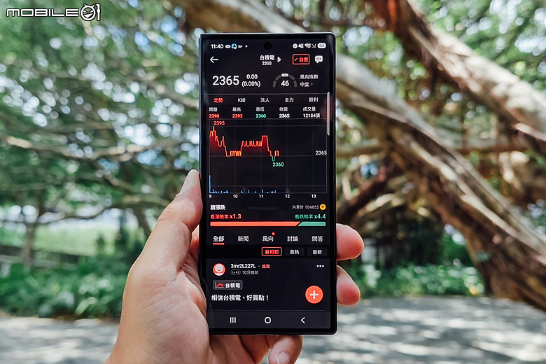 Samsung Galaxy Z Fold8 Ultra 評測報告｜輕薄手感與極致多工的完美平衡！