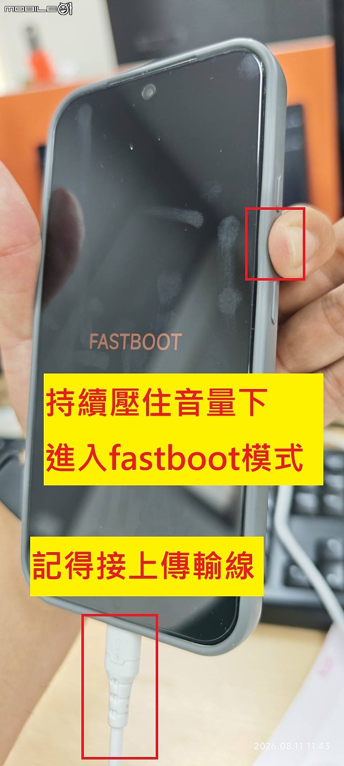 [分享] 小米紅米手機高通機型 陸版刷歐版 教學
