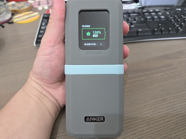 ANKER Prime 移動電源 26K 300W 全協議中國金標版