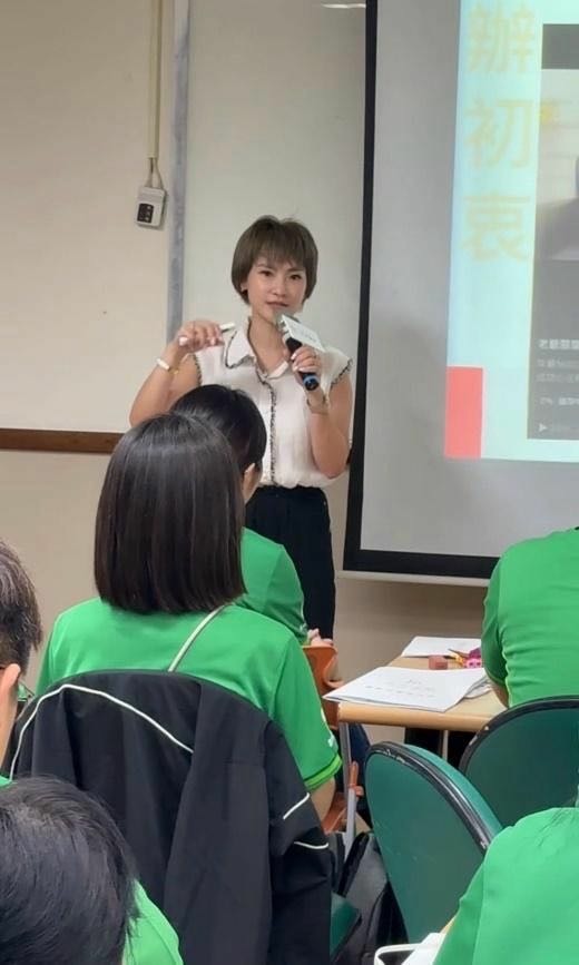 玩美趨勢企業包班簡易心得