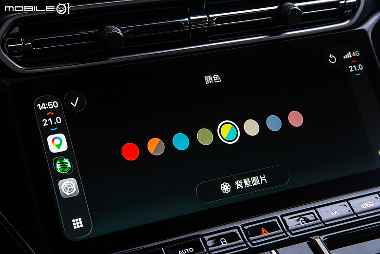 與車輛更緊密結合!Apple CarPlay Ultra實際體驗 feat. Aston Martin Vantage S