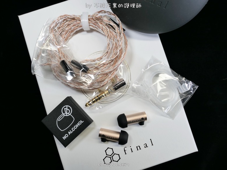 final S6000 入耳式耳機：對應不同前端產生迥異花火,趣味十足、體驗不設限！