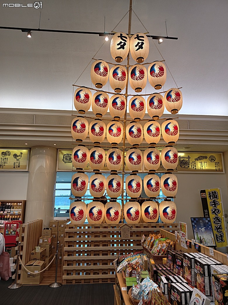 平泉中尊寺、銀山溫泉、山形山寺、由利高原鐵道、松島遊船、還有台虎之秋田航程紀錄 — 2026夏末日本東北4日員旅之【楔子】