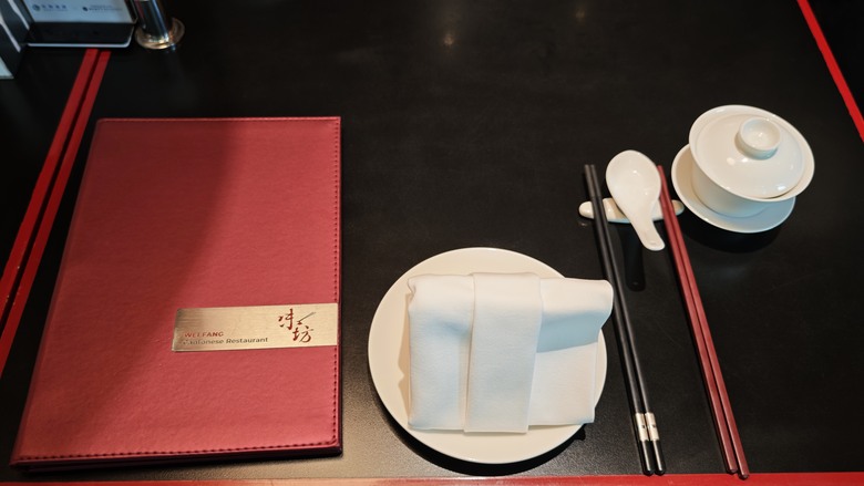 桃園國際機場凱悅酒店味坊中餐廳食記 & 烘焙坊糕點分享~