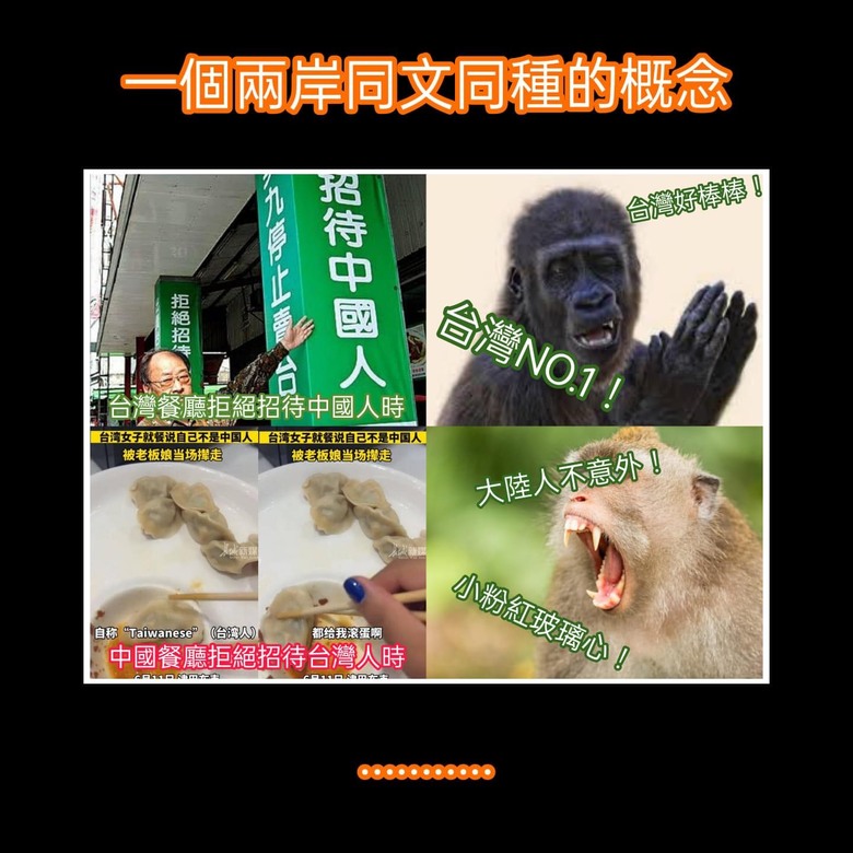 點我看大圖