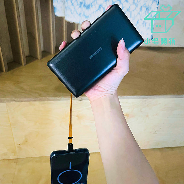 點我看大圖 【小宅開箱】從電芯到充電體驗全面升級!PHILIPS GoodCube半固態行動電源開箱
