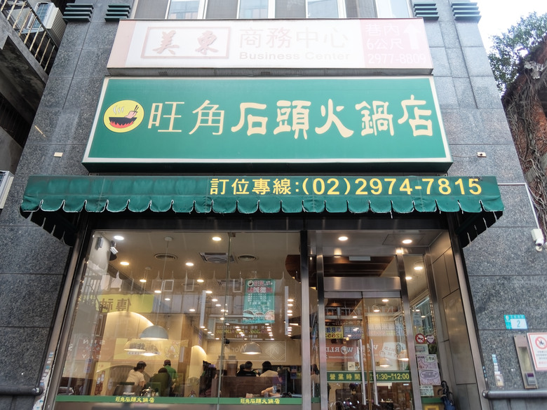 點我看大圖 漫步復古眷村與貓咪時光|三重空軍一村 ✕ 戲咖啡 ✕ 美食隨拍(OM-3+TG-7+Luna Ultra)