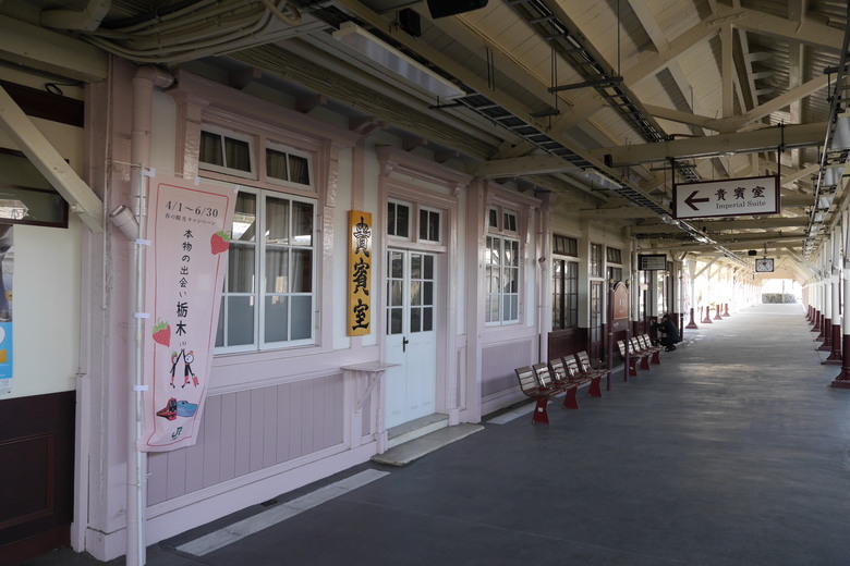 日光就是日本 日光旅遊紀錄