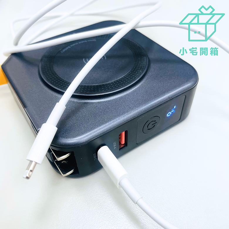 點我看大圖 【小宅開箱】從電芯到充電體驗全面升級!PHILIPS GoodCube半固態行動電源開箱