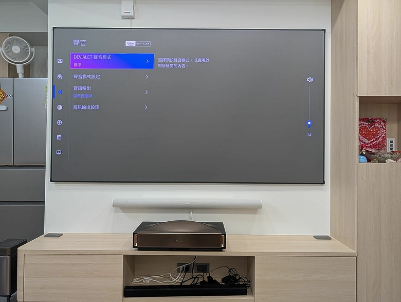 家裡裝了Hisense L9Q超短焦投影機