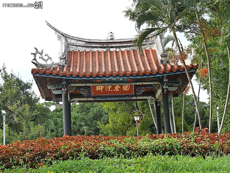 臺中公園、彰化銀行、臺中火車站 — 快閃臺中半天憶童年小旅行