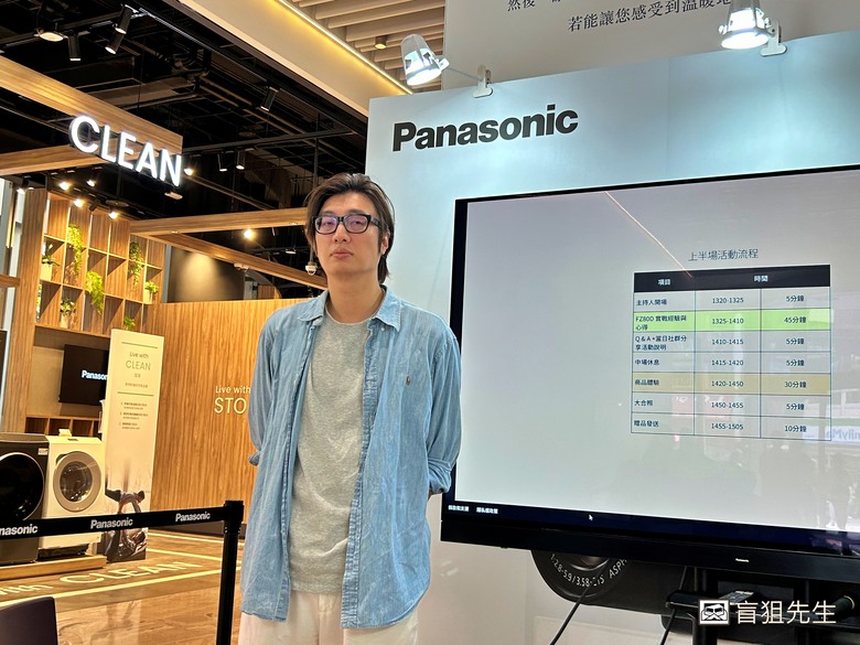 【盲狙先生傳127】Panasonic LUMIX FZ80D 新品體驗會 | 20-1200mm超長焦隨身砲，長途旅拍就是這麼簡單愜意