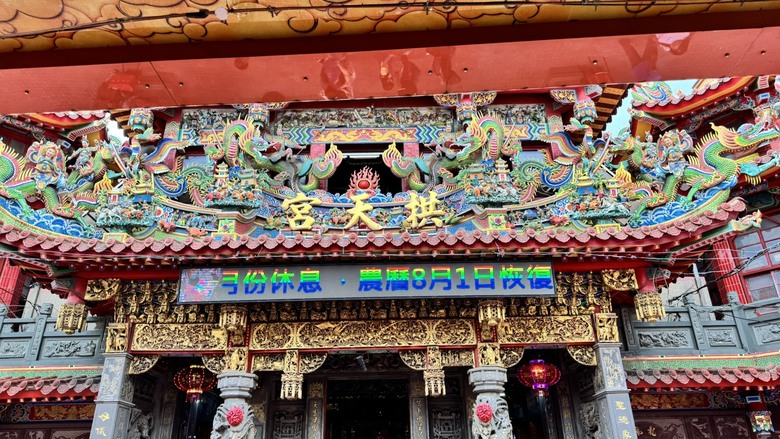 【苗栗遊記】秒飛日本!全台保存最完整的日式神社、虎頭山絕美山海景、白沙屯媽祖廟口美食半日遊路線!