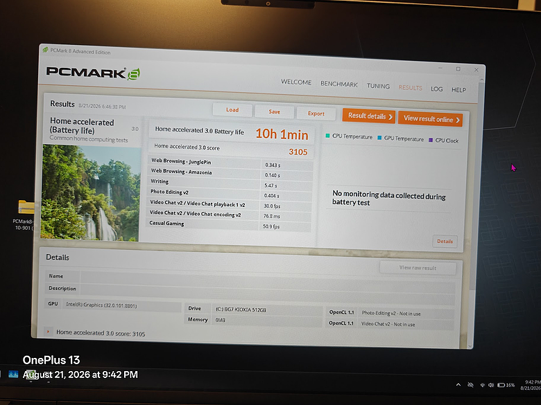 Dell XPS13-DX13260 开箱和简单测试