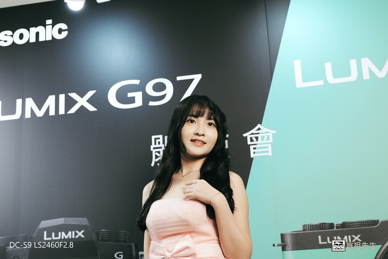 點我看大圖 【盲狙先生傳125】Panasonic LUMIX S9/G97 輕便型相機新品體驗會開箱 | 小巧全畫幅與M43隨身旅拍相機的完全體驗!!