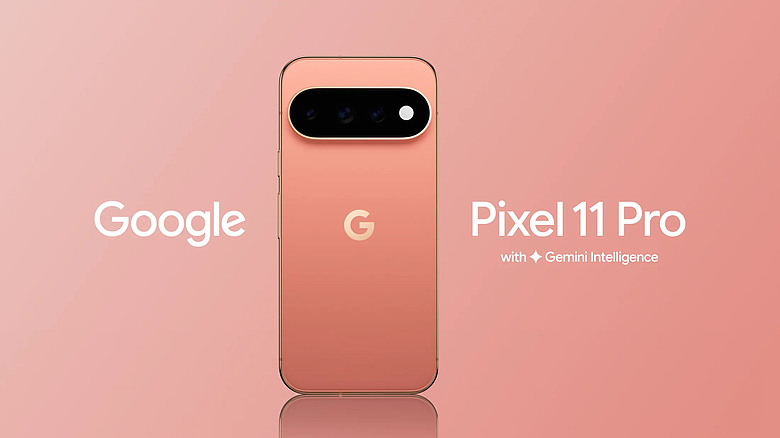 Google Pixel 11 系列發表｜相機與 AI 有感升級、HiLight 提示首登場！
