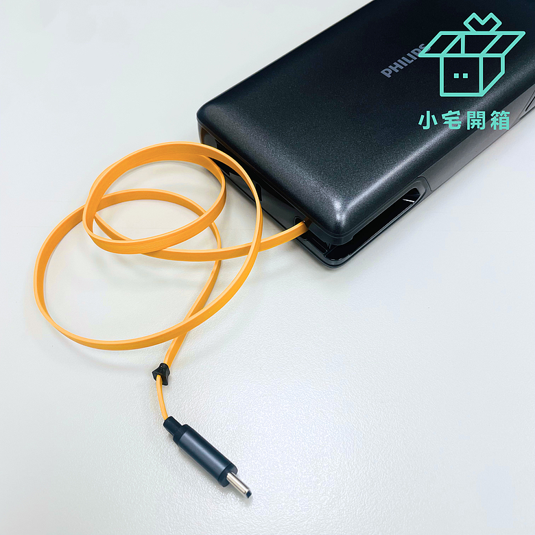 點我看大圖 【小宅開箱】從電芯到充電體驗全面升級!PHILIPS GoodCube半固態行動電源開箱