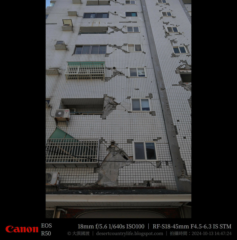 點我看大圖 【遊記】紀錄 0403 地震災損的同時,順手將花蓮季節性的美景「臺灣欒樹」記錄下來,七腳川溪親水步道 | 大漠國渡