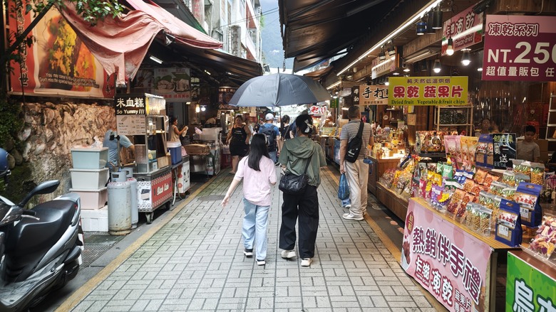 我們家的三天兩夜東部/北部泡湯之旅 - Day 2~ Day3 - 積木博物館 / 烏來老街 / 烏來溫泉山莊 / 烏來泰雅民族博物館